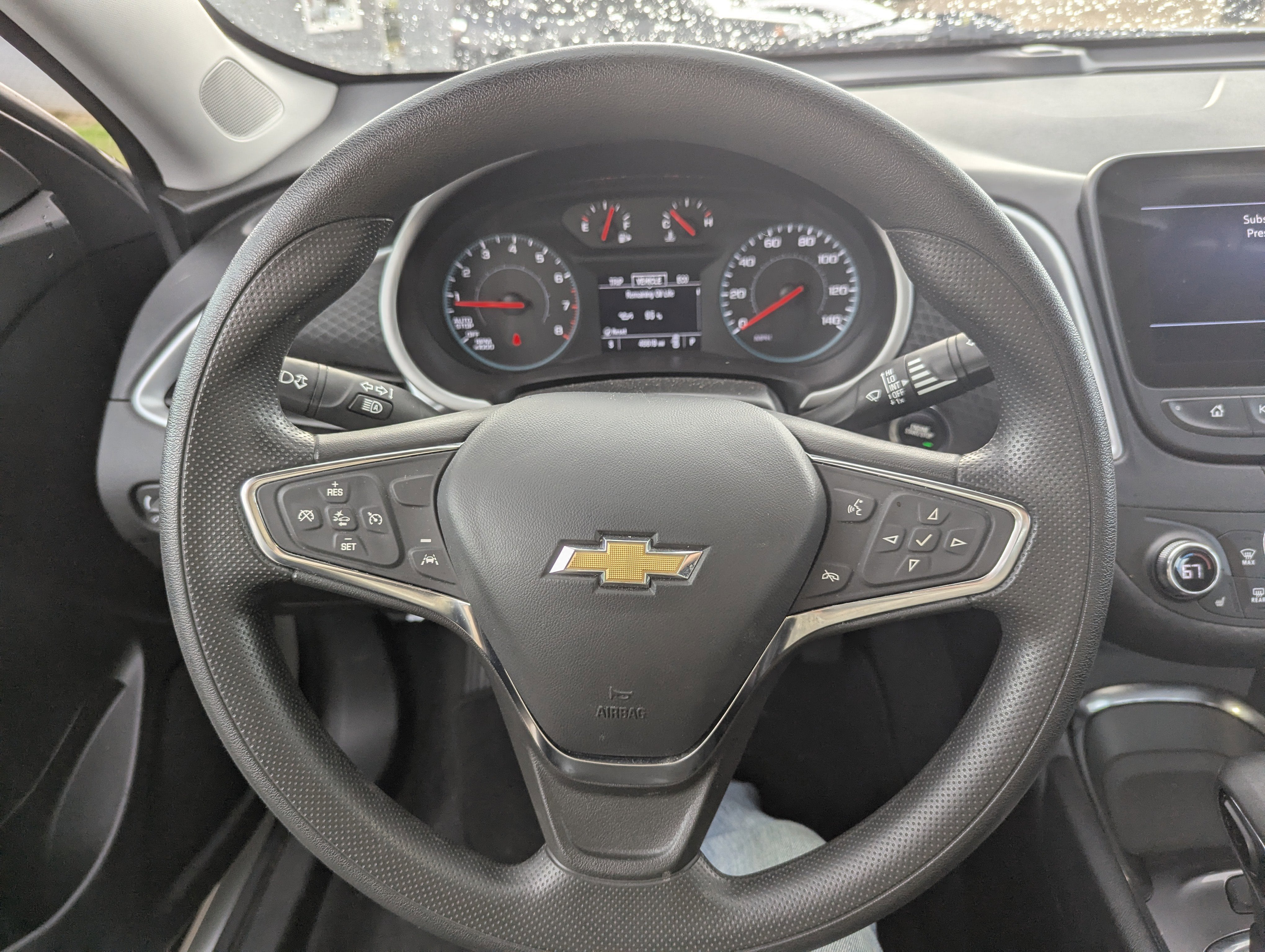 2024 Chevrolet Malibu LT 1LT